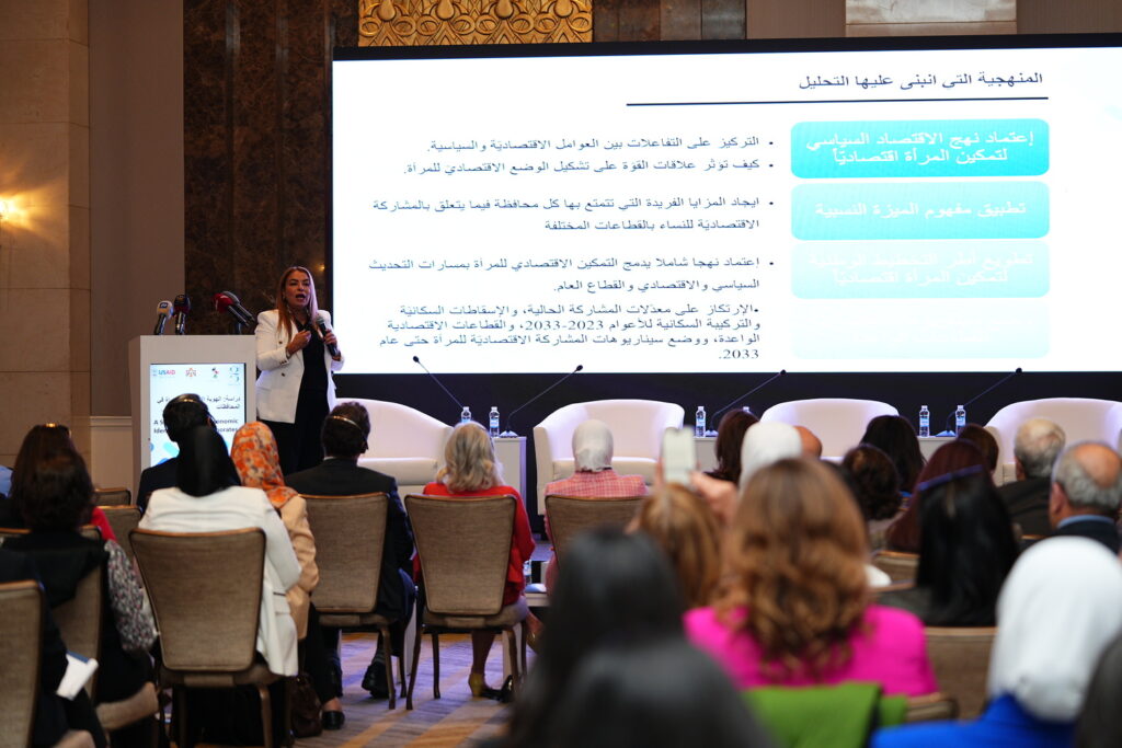 Sparrow Jordan Conference Management (14)