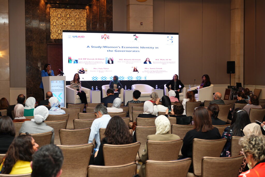 Sparrow Jordan Conference Management (15)