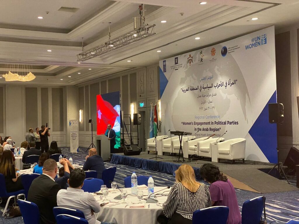 Sparrow Jordan Audio Visual support (2)